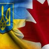 Канада поможет предприятиям Украины выйти на международный уровень