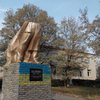 На Донбассе уничтожили последний памятник Ленину