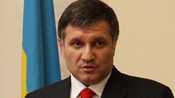 Арсен Аваков намерен продолжать реформы