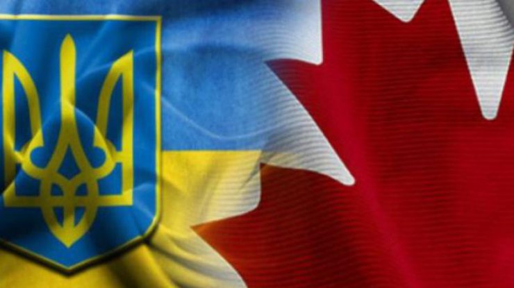 Канада поможет Украине модернизировать экономику