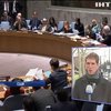 В ООН договорились о передаче власти в Сирии