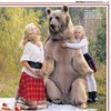 В России фотосессия с медведем возмутила мировую общественность (фото)