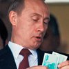 Путин урезал себе зарплату из-за кризиса