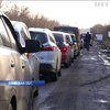 Опозиція хоче скасувати перепустки на Донбасі