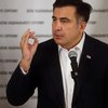Михаила Саакашвили обязали выплатить штраф (фото)