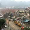 В Китае 22 дома провалились под землю