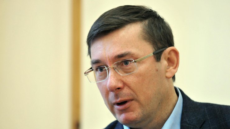 Юрий Луценко рассказал о перспективах правительства
