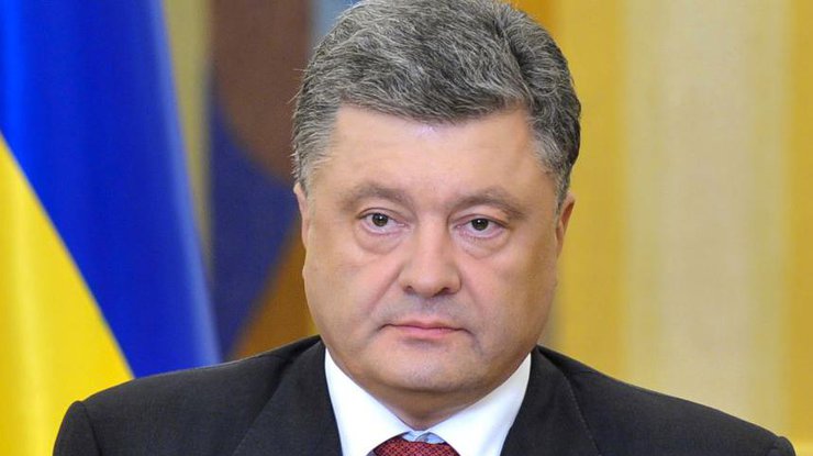 Украина не будет советоваться с Кремлем по евроинтеграции