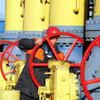 Киев ждет рекордно низкой цены на газ России