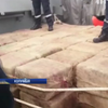 В океані у берегів Колумбії виловили три тонни кокаїну