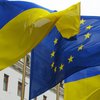 Еврокомиссия раскритиковала эмбарго России против Украины
