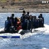 Поблизу берегів Греції потонули 10 біженців
