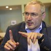 Михаила Ходорковского заочно арестовали в России