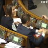 Депутати розглядають Податковий кодекс