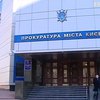 Полиция вызовет Александра Омельченко для пояснений об аварии