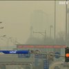Через смог задихаються у десятках міст Китаю