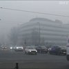 У Боснії закрили школи через смог