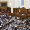 Депутати заклали у бюджет 24 гривні за долар