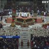 Папа Римський закликав народи до терпимості