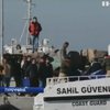 В Егейському морі через шторм потонули 19 мігрантів