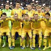 Сборная Украины на Евро 2016 разместится на юге Франции