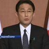 Японія виплатить компенсацію за ґвалутвання жінок у Кореї