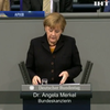 Меркель стала "Людиною року" у рейтингу France-presse