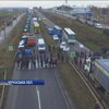 Аграрії перекрили трасу Київ-Одеса