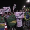 У Бразилії святкують можливий імпічмент президента