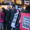У Британії протестують проти бомбардувань Сирії