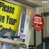 Крамниця у Каліфорнії продає виграшні лотерейні квитки 