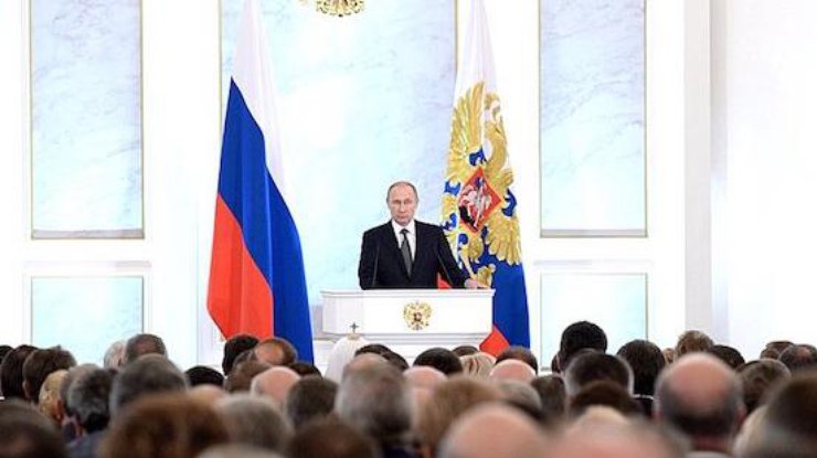 Путин во время обращения к Федеральному собранию. Фото пресс-служба Кремля
