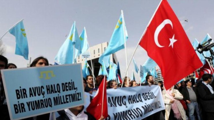 Турция не признает аннексию Крыма. Фото из архива