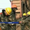У Китаї виявили виживших у шахті після вибуху