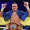 Четверо украинцев попали в топ-20 перспективных боксеров мира