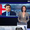 Лишить Саакашвили гражданства рекомендовал Минюст Грузии