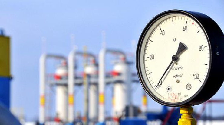 "Нафтогаз" хочет обсудить с Россией цену на газ