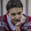 Надежда Савченко отказалась от адвоката