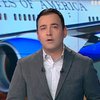 "Борисполь" не отменит рейсы из-за визита Джо Байдена
