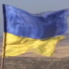 Під Горлівкою розгорнули прапор України біля позицій ворога