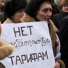 Яценюк пообещал украинцам компенсировать рост тарифов