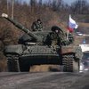 В Украину вторглось подразделение армии России