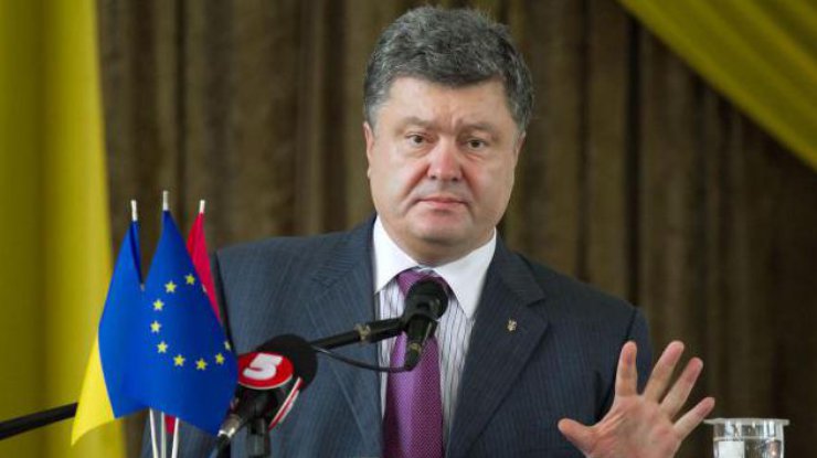 Порошенко назвал способ возвращения Крыма в Украину