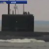 Росія направила до Сирії субмарину з крилатими ракетами