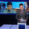 Надежду Савченко могут обменять на спецназовцев России