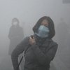 В Пекине объявлен "красный" уровень опасности из-за смога (видео)