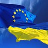 Украина выполнила требования для безвизового режима с Евросоюзом