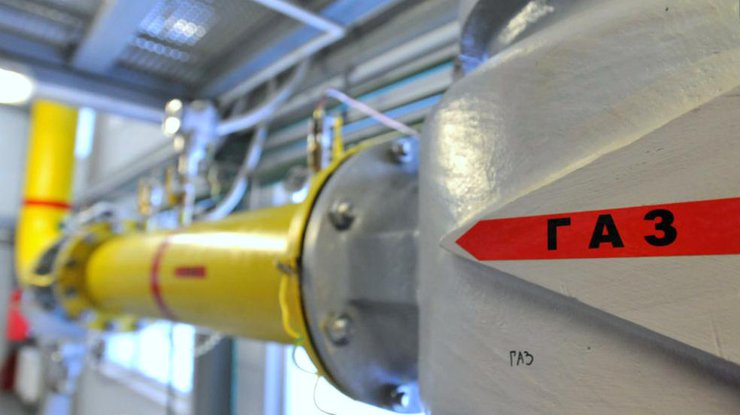 "Газпром" назвал цену газа для Украины в 2016
