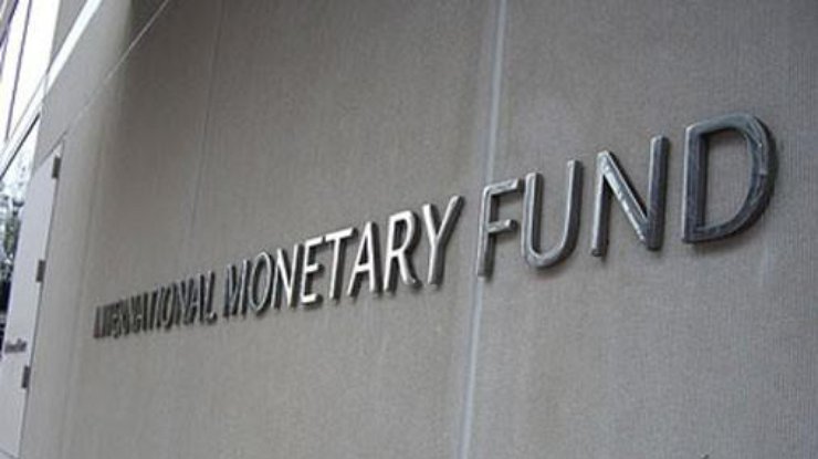 МВФ не дал России шантажировать долгом Украину