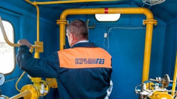 В России решили оставить Крым без денег на газ